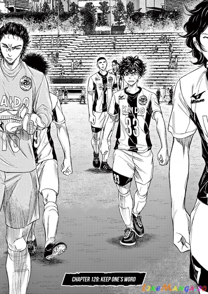 Ao Ashi, Chapter 129 image 03